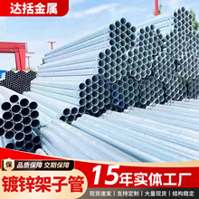 �t������ӹ܏S�����l48���B�����ü��ӹ� ���S�Ṥ���_�ּ��F��