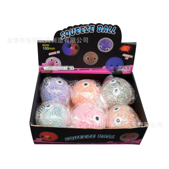Cross-border hot sale big eye fur ball pinch le 8cm color foam particle vent ball children's decompression toy