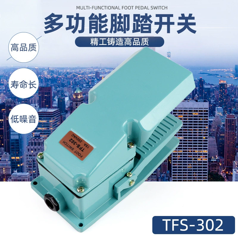 Специальное предложение ножной переключатель TFS-302 ножной Педальный переключатель управления алюминиевый корпус 15A250V