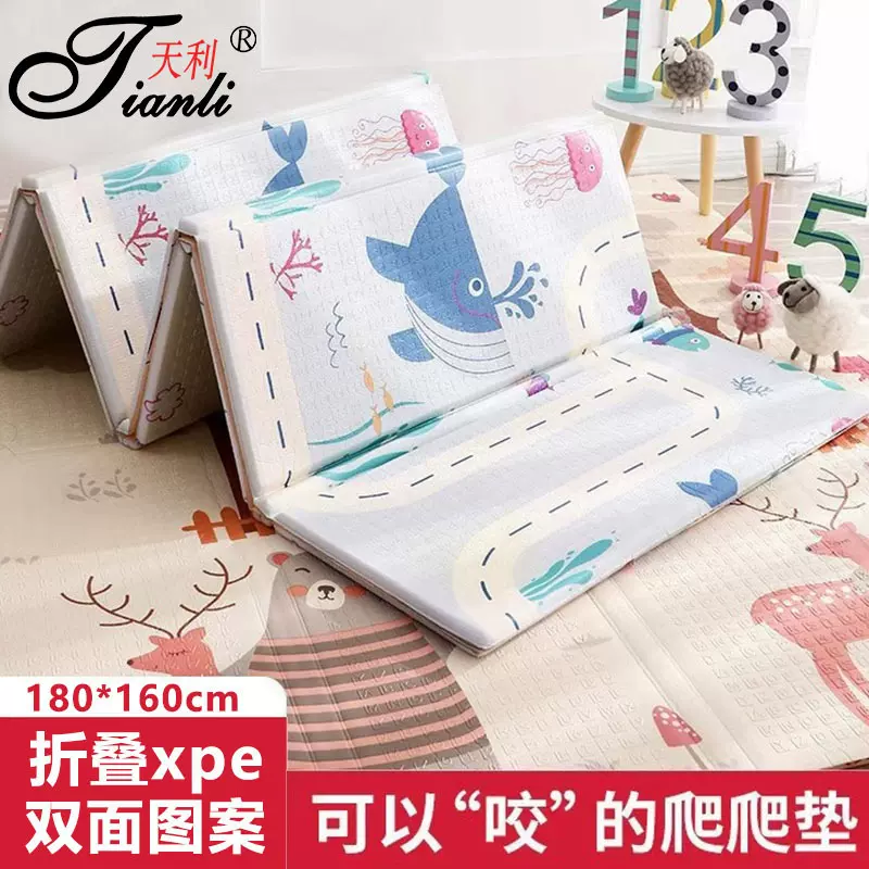 厂家批发xpe折叠爬行垫加厚婴儿宝宝爬爬垫子儿童泡沫地垫双面款