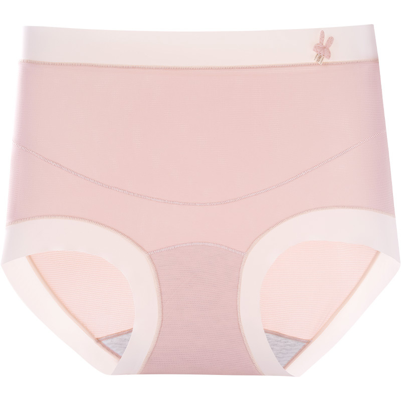 Ropa interior de las mujeres embarazadas algodón de las mujeres antibacteriano transpirable entrepierna embarazada temprano, medio y tarde postparto especial de alta cintura de seda de hielo pantuflas ropa interior