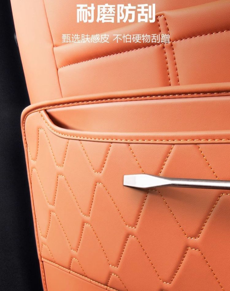 Suitable for Byd Sea Lion 07Ev Rear Seat Anti-Kick Pad, Seat Back Protection Pad, Automotive Interior Accessories Wholesale