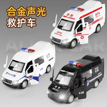 跨境亚马逊回力合金灯光仿真消防车警车救护车玩具车模型男孩玩具