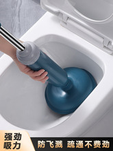 管道疏通器皮搋子家用洗手间吸马桶塞卫生间下水道堵塞