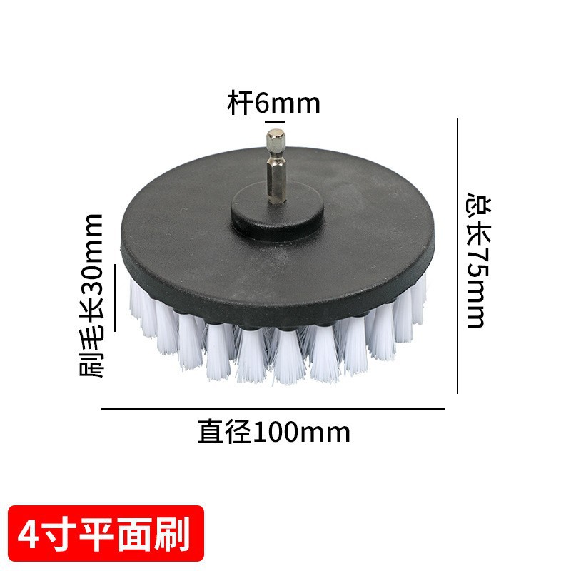 노란색  4inch 플랫 브러시  나일론