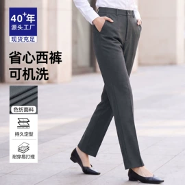 男式衬衫;男式西服套装;男式西裤