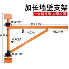 ���ڵ��C΢��늄Ӻ��J180�����D֧�ܠ��ڵ��C220V�����b�޵��C