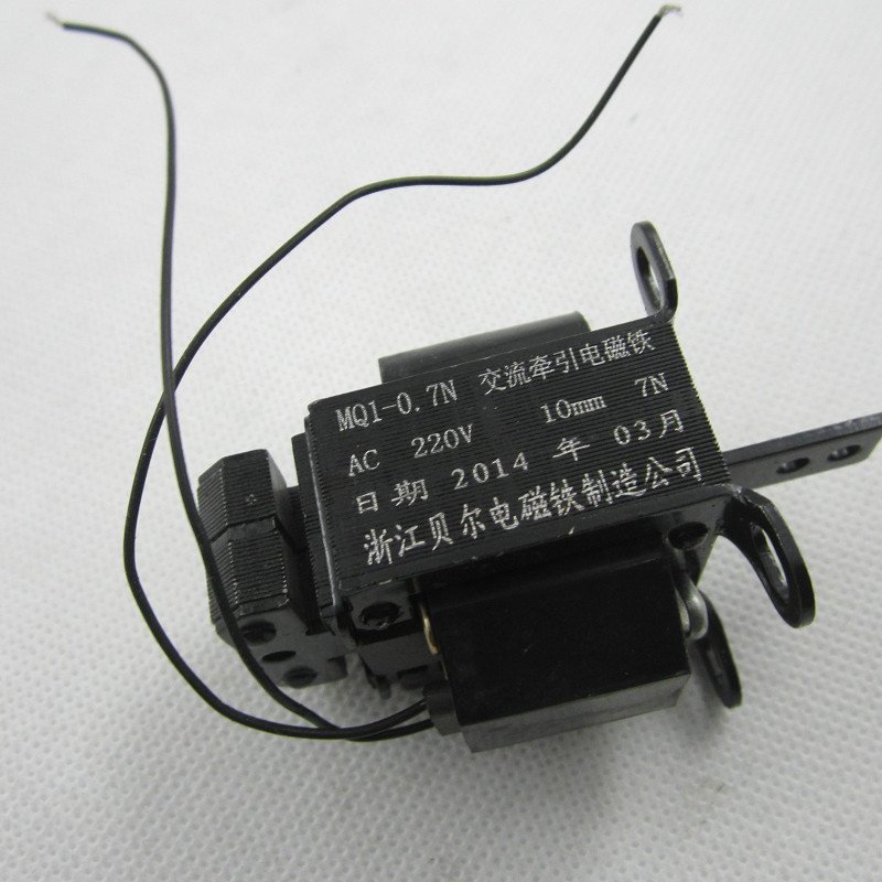 ���� MQ1-0.7N ����ǣ������� AC220