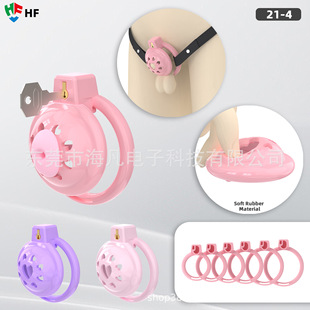 HF����ƽ���iܛ�zؑ���i͸��CB�iSM���Â�����ocb�i������Ȥ��Ʒ