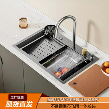 �w��N�����P�ˮ��304�p�۴�β�ϴ����ϴ�˳�ϴ���ˮ�ؼ���