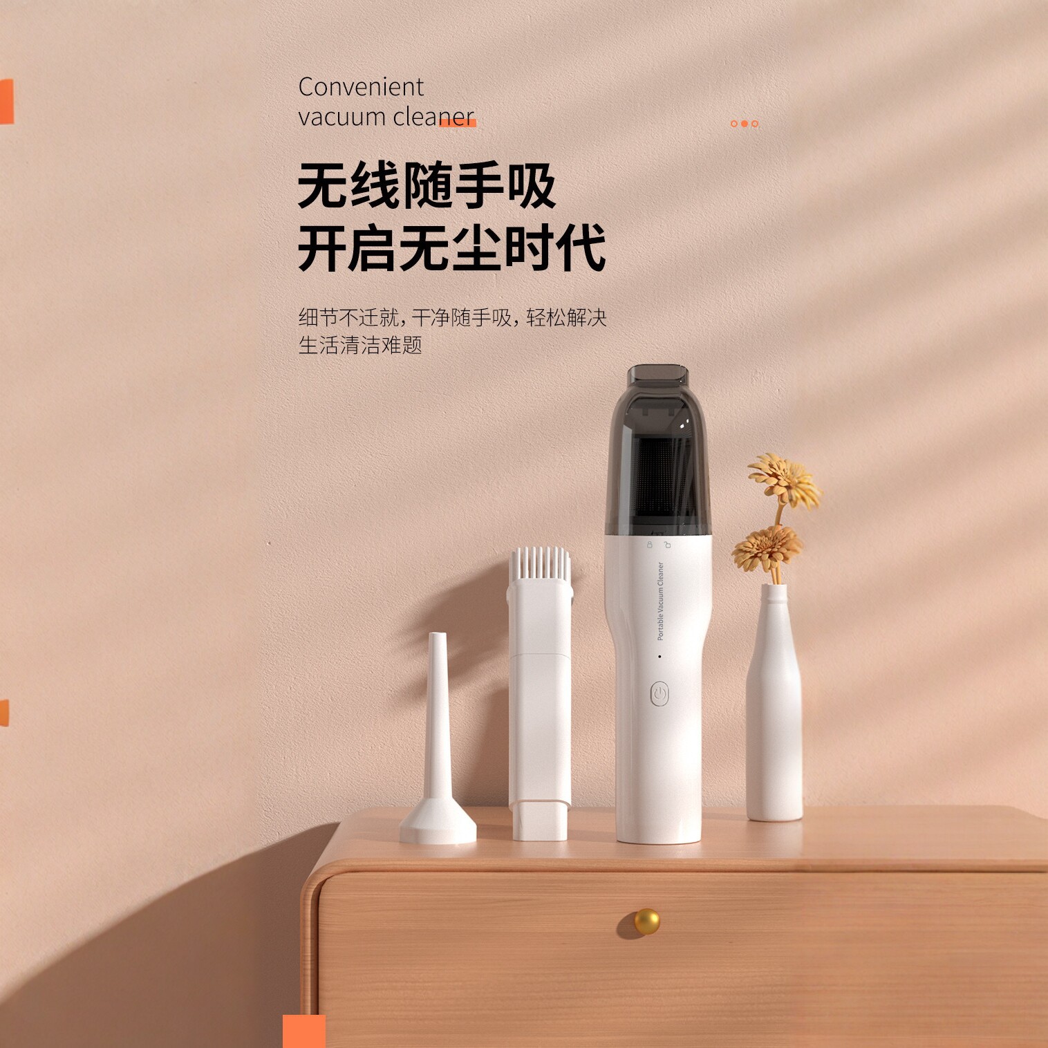Wireless Car Vacuum Cleaner for Home Use, Rechargeable, High Suction Power, Small Handheld Portable Car Cleaning Tool
