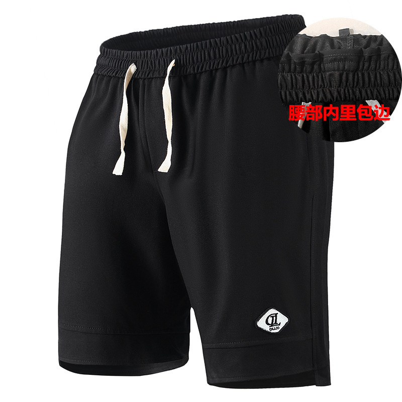 Men's Summer Thin Shorts 2022 Trendy Brand Sports Loose Large Size Sweatpants Casual Five-Point Shorts