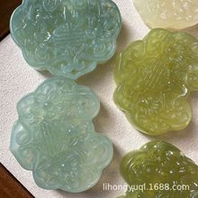 ��Ȼ����p�渣�������i ��������������l