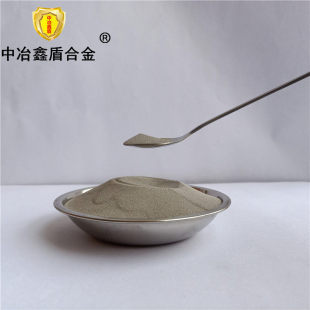 3D��ӡ304�������P䓷�ĩע����Ͳ��P䓷�316���Ͳ��P䓺Ͻ��ĩ