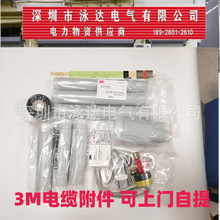 3M|^3*25-70 3*95-150 3*185-300 3*300-500ƷڬF؛