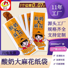 �S�����lһ���Է���С�Լ����зⱳ������̴��黨���ð��b����