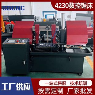 GZK4230����䏴� ����������ЙC��С��4230���َ�䏴��p�����Tʽ