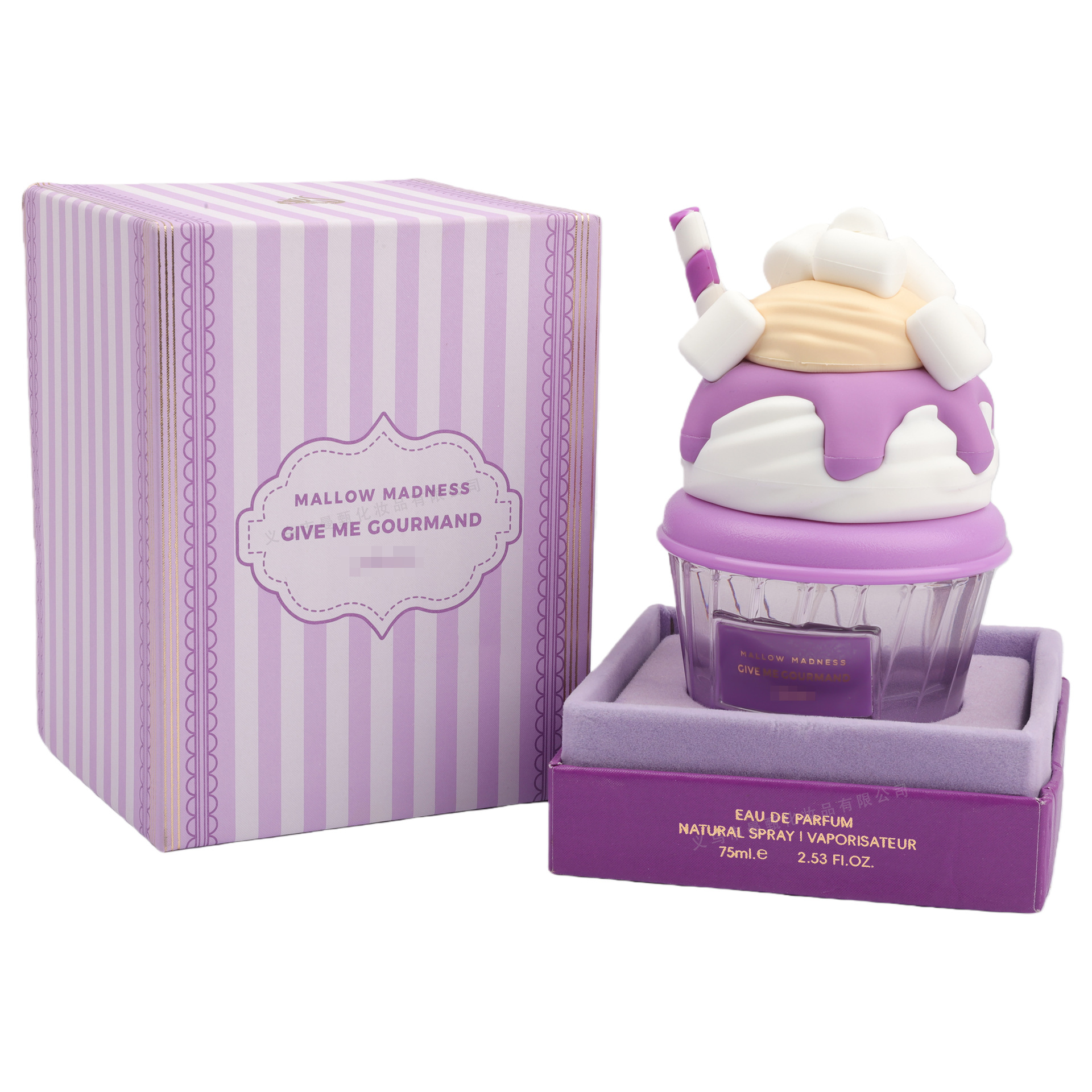 Comercio exterior transfronterizo perfumes donuts 75ml fragancia duradera MZ - 346A fabricante de perfumes árabes al por mayor