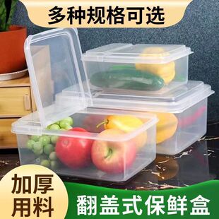 �S��ֱ�NʳƷ�����r�а뷭�w�ռ{�б����������΢���t�ɼӟ���