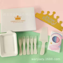 一次性餐具;蜡烛;一次性刀叉勺
