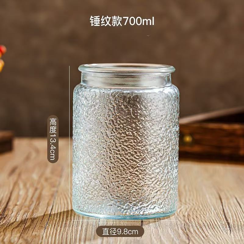 刻花浮雕玻璃密封罐厨房家用防潮储物罐收纳干果玻璃密封罐|undefined
