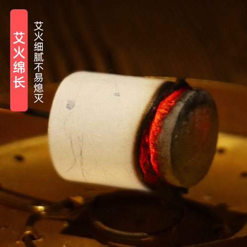 Moxa Moxibustion Moxa Roll 54 Pieces Household Moxa Segment Suspension Moxa Pillar Aged Moxa Stick Moxa Pillar Wholesale