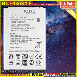 BL-T37 BL-T46 BL-T46 适用于 LG 手机电池 cell phone battery