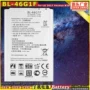 lgbl-t37battery手机电池