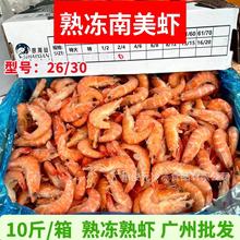 ���r ����������r ���r �B�^���r ���r�����r���rˮ�a����r10��