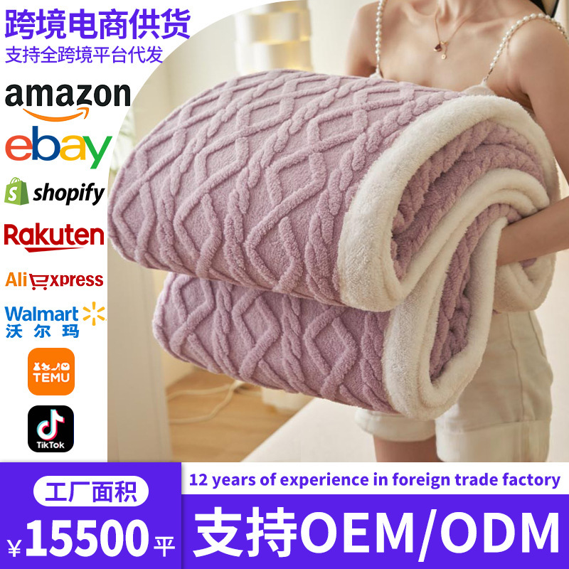 Fábrica directa de flange transfronteriza mantas de peluche de color sólido sábanas de calentamiento gruesas mantas de peluche de coral siesta mantas al por mayor