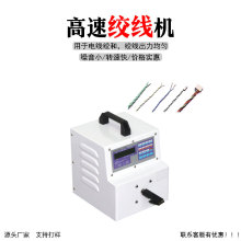 �㽭ֱ�N�Ԅӽg���CUSB�������@���C��Ӿ��Դ��Ť���C�Q�黨