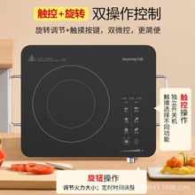 ���H22-H3-B1��ՠt���ö๦�����ˆ�2200W����늴Št