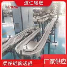 Saݔ͙C朾朰往Dݔ;X朰hξ