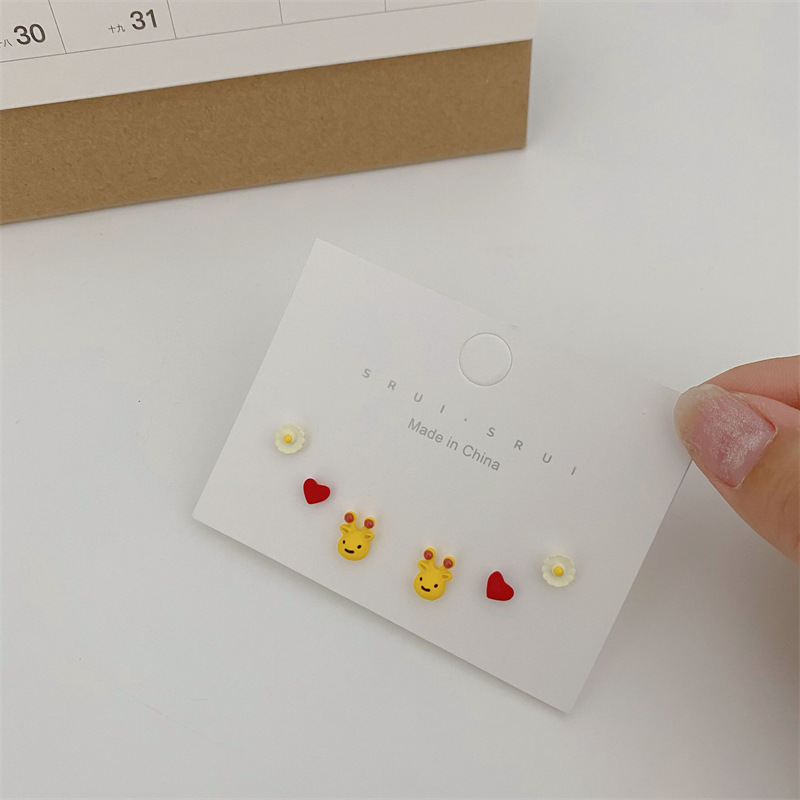 QQ图片20210828223538