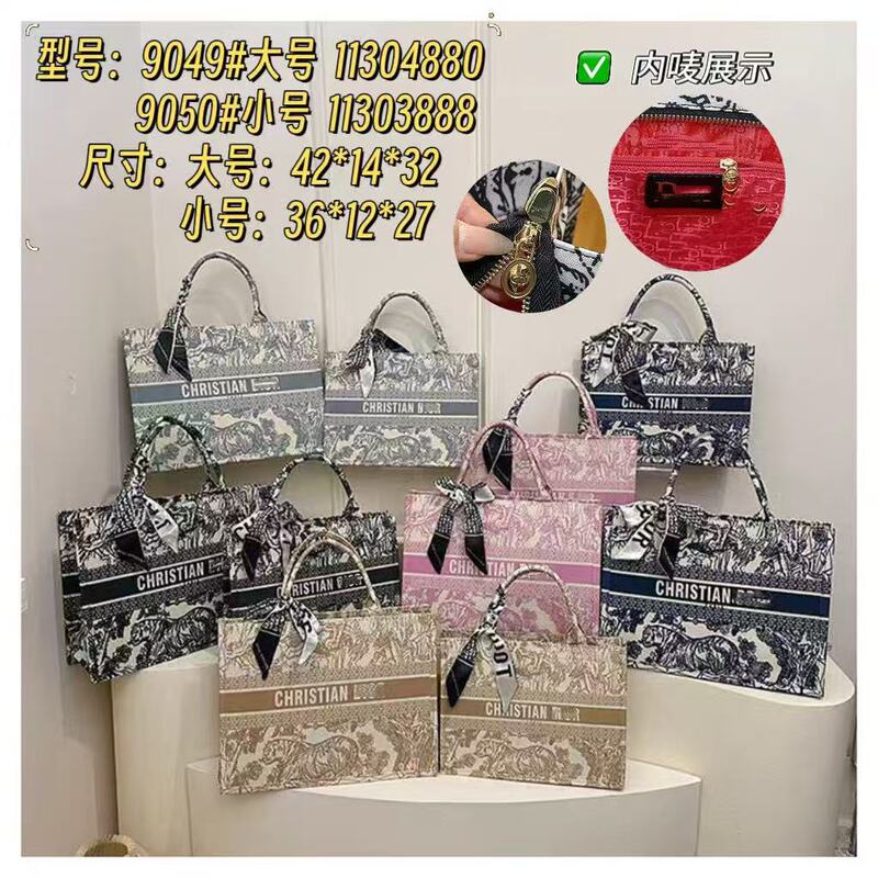 D Brand New Large-Capacity Handbag Fashionable Versatile Shopping Bag Trendy Popular High-Value Women's Tote Bag Trendy