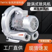 TWYX��ѹ�ķ������RB-41D-2��������850W����ʽ�ķ������ֱ��