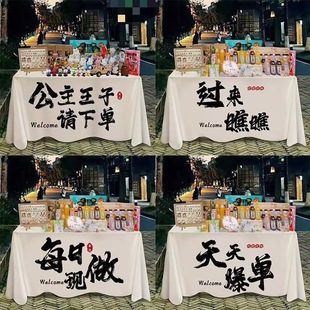 ë�q�[�������W�tҹ���̲�ؔ�¶�I܇̨���V�沼���I���M���֒첼