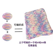 �ֱ��lë��؈β�;����c����ָdiy�h�����|̺��؈�C����b�ë��