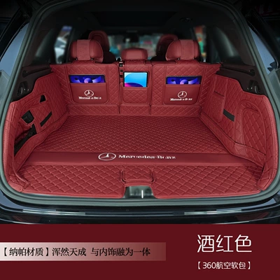 Trunk Mat — car accessories trunk mats - burgundy-full-coverage-waterproof-and-wear-resistant-mercedes-benz-glc-class2017-2022-models