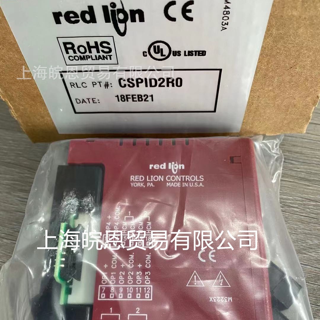 美国红狮PAXCDC40 PAXCDC40 PAXCDC4C PAXCK010控制器Red Lion