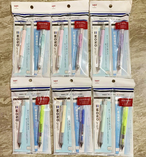 �ձ�����TOMBOW��ƷDPA-138����ɫ͸���U0.5�Ԅ��U�P137 ���N���b