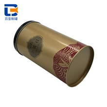 �S�Ҍ��I���a�A���R���F���~�޽����ܷ�ɢ�b�ߙn���~�F���� ���