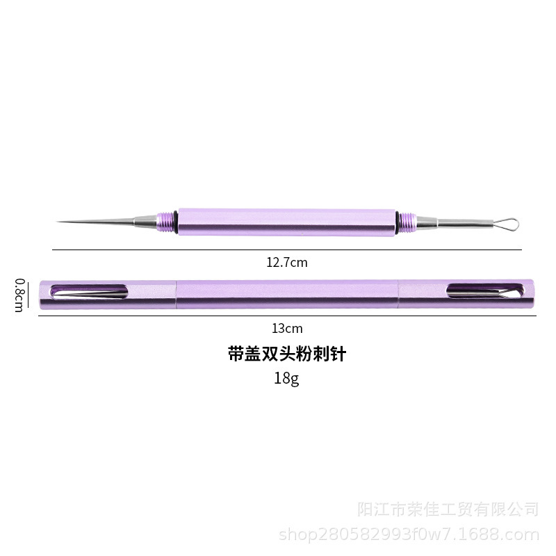 新型のツイストカバーのダブルヘッドは一体のニキビ針があります。|undefined