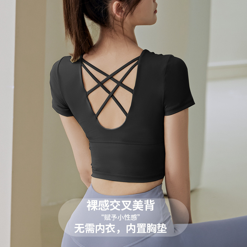 New Cross Short-sleeved Sports Top with One-piece Chest Mat Fitness Yoga Suit Naked Navel Short Tight