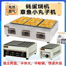 �\�����~С���әC����늟�ȼ���~��t���忾�P򺵰�����~���C�F�P