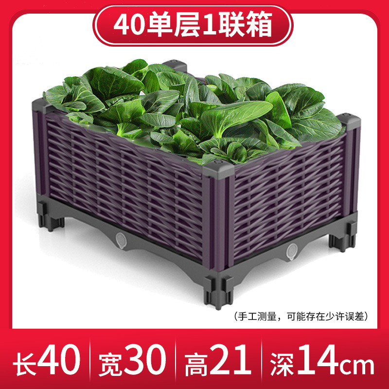 일반적으로 사용되는 1 헤더 [상점 주인 추천, 작은 발코니 필수]]