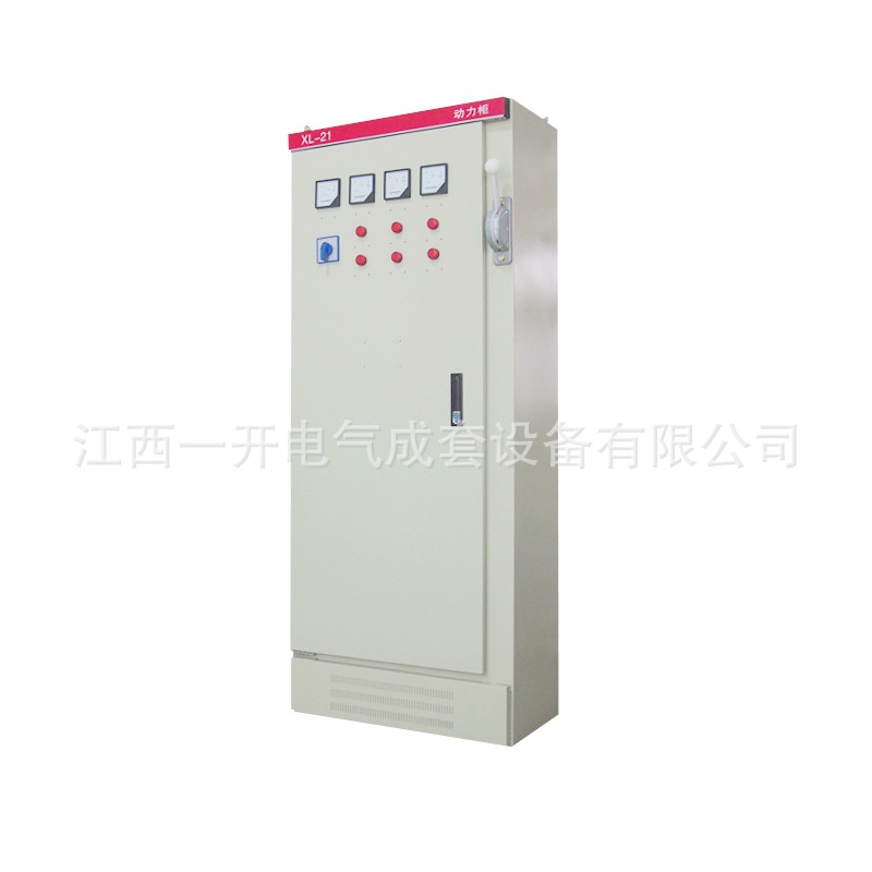 �����Ҷ��ơ� XL21����������ѹ���ر�Ƶ���ƹ��ѹ��������