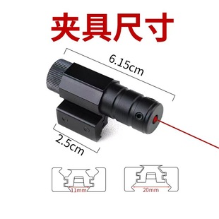 ܛ��������С�t�c �t�⾀����������׼�Rͨ��11-20mm��܉��λ�x