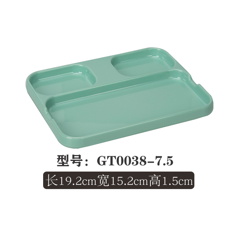 GT0038-7.5 다크 그린