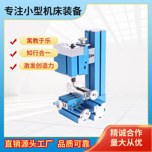 �Ȍ� W104MB ΢�ͽ���㊴� ��С�Wľ�����O�� �W����ȫ΢�͙C��